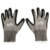 富士グローブ ノンカットハードグリップ BD-508