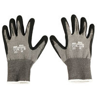 富士グローブ ノンカットハードグリップ BD-508 7097 1双