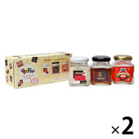 【数量限定】チロルチョコ フレグランスジェル 置き型芳香剤 3種類セット 2箱 プレゼント バレンタイン ミツエイ