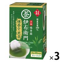 【水出し可】宇治の露製茶　伊右衛門　名匠　抹茶入り煎茶ティーバッグ　　1セット（1箱（20バッグ入）×3）