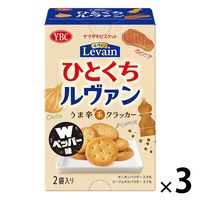 ひとくちルヴァンWペッパー味 3箱 ヤマザキビスケット クラッカー ビスケット