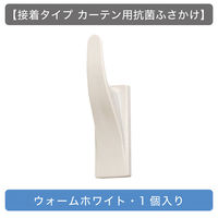 g[\[ yڒ^Cv J[epRۂӂzȒP֗Ȑڒ^Cv:EH[zCg zai410463 1iij