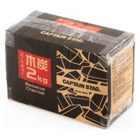 霧島キャベツ 11玉 2箱セット 岸本吉二商店］ミニ鏡開きセット／ご縁「白兎」|ギフト
