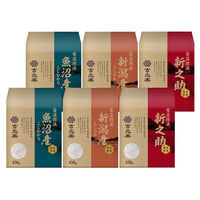 吉兆楽 雪温精法 氷温熟成新潟産米食べくらべセットB ts-025 1箱（直送品）