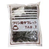 仙波糖化工業 錠剤カラメル TAB-2 2G 200G 003252 1袋（直送品）