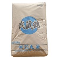 丸菱ホールディングス 丸菱 武蔵錦 25KG 027162 1袋（直送品）