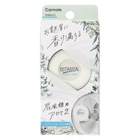 aromaさま専用 扇風機用アロマ2 リゾートフローラルの香り DH612 1セット（1個