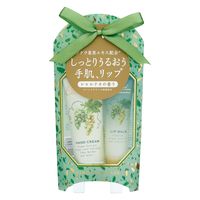 シャルドネ ハンド&リップケアセット ハンドクリーム + リップバーム ギフト グローバルプロダクトプランニング