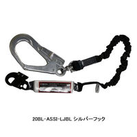 AC_ [h_20BL-ASSI-LJBL_100KG 1iij