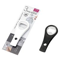 エコー金属 3WAY オープナー 栓抜き 0421-352 1セット(1個×10)