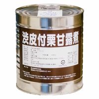 堀永殖産 熊本県産 渋皮付栗甘露煮 S 1号缶 017969 1缶（直送品）