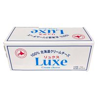 Puratos ショコランテ・ベトナム・ホワイト 40%CT 1KG 4004597 1