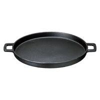 イシガキ 鉄鋳物製 お好み焼き 鉄板 26cm 丸型 3980 1個（直送品