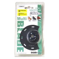 アイガーツール マルチブレード 木/樹脂/金属 EGMB-6 1個（直送品）