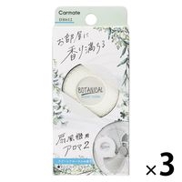 6本　レノア　超消臭抗菌ビーズ　スポーツ Amazon | レノア 超消臭 煮沸レベル消臭 抗菌ビーズ スポーツ
