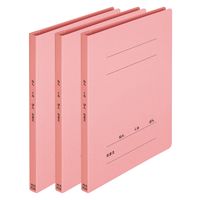 プラス 紙製 フラットファイル ねんくみなまえ A4 タテ ピンク 79608 1パック（3冊）