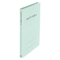プラス 紙製ファイル キャリア・パスポート フラットファイル A4 児童用 ブルー 91385 1冊