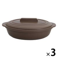 ワールド・クリエイト 朝食シリコーンスチーマー ブラウン 59988 1セット(3個)