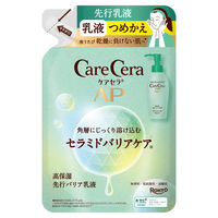 ケアセラAP 高保湿先行バリア乳液つめかえ 130mL ロート製薬