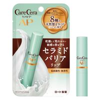 ケアセラ AP フェイス＆ボディクリーム 70g ロート製薬 - アスクル