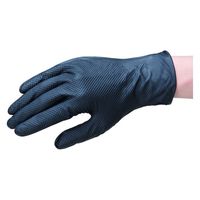 リーブル ニトリルグローブ IGA BK S #2190 1箱(50枚)