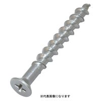 }[x MV ALC-550S ALCrX M 1pbN(45{)iij