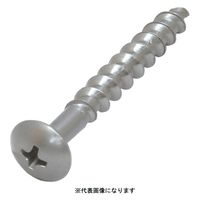 マーベル MV ALC-650 ALCビス トラス頭 1パック(30本)（直送品）