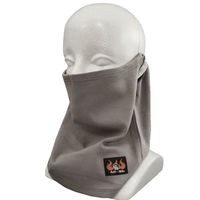 日光物産 AMTX 防炎フェイスガード グレー AX-FGA 1枚