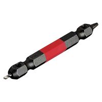 マーベル ジョブマスター JNB つぶれたネジ抜きビット