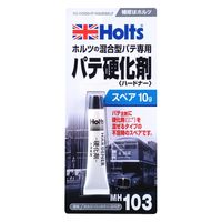 武蔵ホルト ハードナースペアー 10g MH103 1本