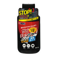 武蔵ホルト ホルツ サビチェンジャー 200 200g MH1116 1本