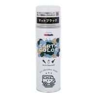 武蔵ホルト アースカラー マットブラック300ml MH11457 1本