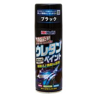 HOLTSホルツ 日産 純正カラーナンバーZDK クリアベージュM