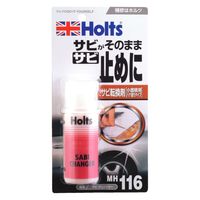 武蔵ホルト サビ・チェンジャー 70g MH116 1本