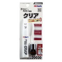 UNICON Mechanic シャーシブラック 901(S) UNICON Mechanic シャーシブラック 901(S) - メルカリ