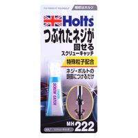 武蔵ホルト ホルツ スクリューキャッチ 15g MH222 1個