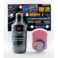 zg zc MH255v`iRpEh^bNp[250ml MH255 1iij