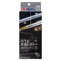 武蔵ホルト ホルツ MH684 ドアモールシャイン 10ml 1個（直送品）