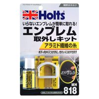武蔵ホルト ホルツ エンブレム取外しキット 20ml MH818 1個