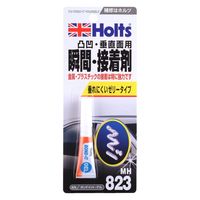 zg zc MH823 {hCbgEQ 3g 1iij