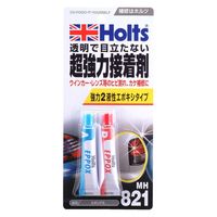 武蔵ホルト ホルツ エポックス 8g×2 MH821 1組