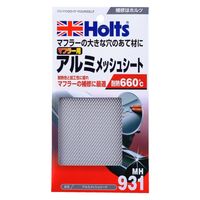 武蔵ホルト アルミメッシュシート 150×90mm MH931 1個