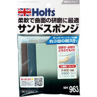 zg zc MH963 ThX|W 1iij