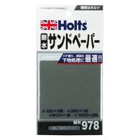 武蔵ホルト ホルツ MH978 耐水サンドペーパー 93×114mm6P 1パック(6枚)（直送品）