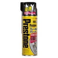 武蔵ホルト ホルツ PR774 プレストン パーツクリーナー
