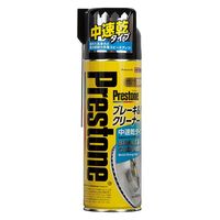 武蔵ホルト ホルツ PR7745 プレストン パーツクリーナー中乾480ml 1本（直送品）