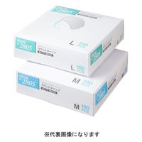 リーブル ラウンドキャップ ホワイト M #2805 1箱