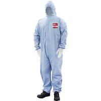 日光物産 バリアーマン 難燃防護服 3L ブルー B9040 1着