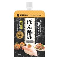 ミツカン ゆずぽん 150ml x12 2463071 1セット(12個)（直送品