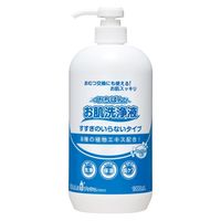 ELPA 洗濯機用 糸くずフィルター 日立 NET-42N6 互換 2個入り LF